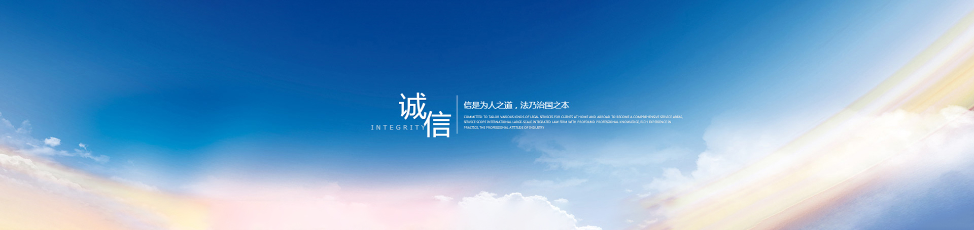 廣告二